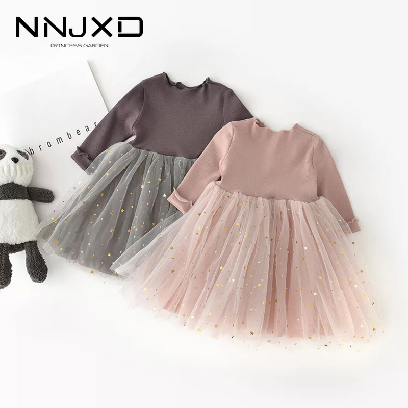 Winter Kids Dresses For Girls Long Sleeve Children Clothing Sequins Stars Tutu Girls Casual School Wear Princess Party Dress, Pink
Winter Kids Dresses For Girls Long Sleeve Children Clothing Sequins Stars Tutu Girls Casual School Wear Princess Party Dress, Pink
