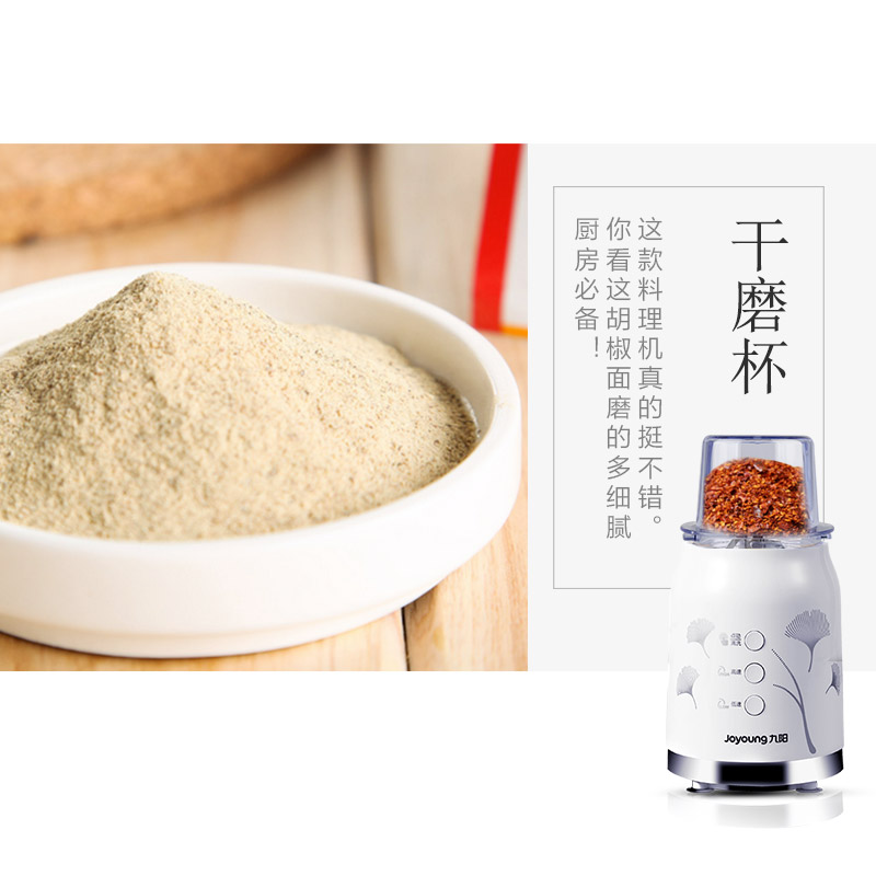 Electric Multi Meat Grinders with 4 Cups 3 Knives Fruit Juicer Maker Machine Mini Blenders Mixer Baby Machine
Electric Multi Meat Grinders with 4 Cups 3 Knives Fruit Juicer Maker Machine Mini Blenders Mixer Baby Machine
