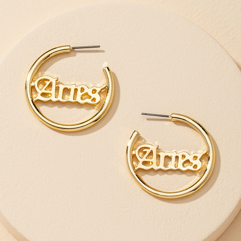 New Trendy Ins Gold Aries Letters Minimalist Hoop Earrings Korean Fashion Chic Women Party Jewelry Earring
New Trendy Ins Gold Aries Letters Minimalist Hoop Earrings Korean Fashion Chic Women Party Jewelry Earring