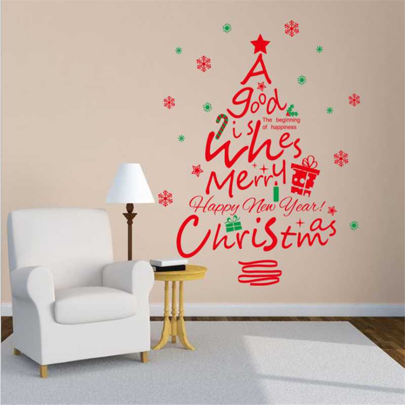 New Foreign Trade Best-selling Christmas Series Red Christmas Tree Glass Cabinet Decoration Stickers
New Foreign Trade Best-selling Christmas Series Red Christmas Tree Glass Cabinet Decoration Stickers