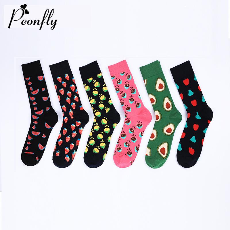 PEONFLY Skateboard Calcetines Hombre Fashion Fruit Avocado Pineapple Cherry Men Socks Harajuku Hip Hop Crew Meias Funny Socks, Strawberry
PEONFLY Skateboard Calcetines Hombre Fashion Fruit Avocado Pineapple Cherry Men Socks Harajuku Hip Hop Crew Meias Funny Socks, Strawberry