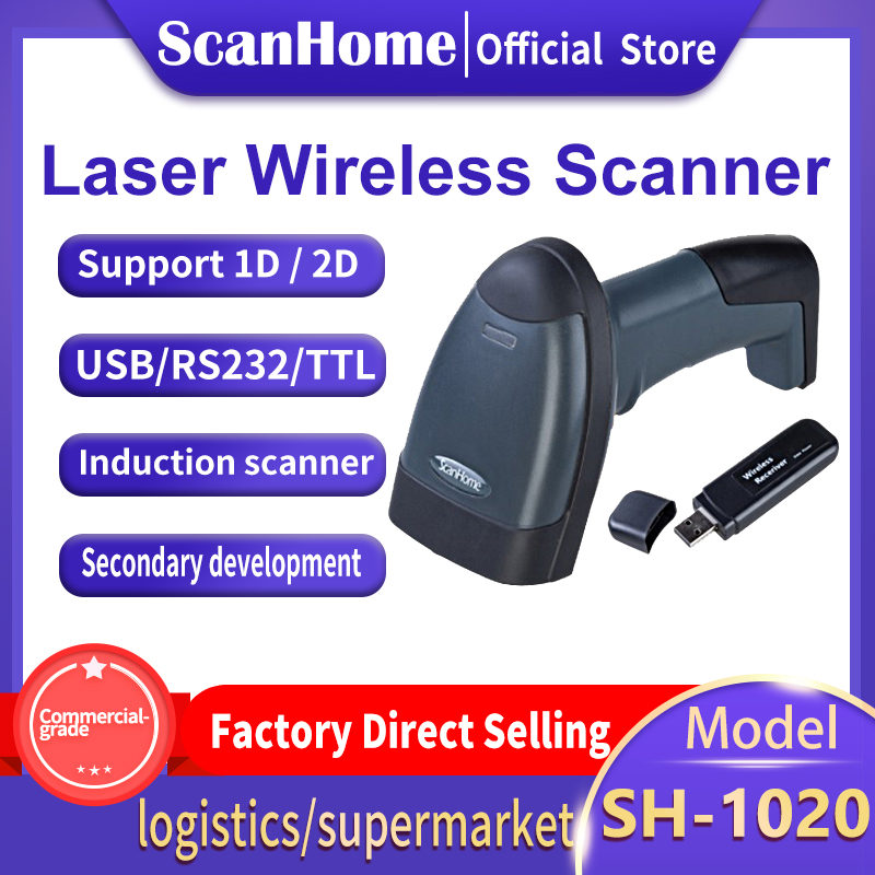 ScanHome Wireless Barcode Scanner Laser USB 1D Scanner Supermarket Handheld Express 100 meters SH-1020
ScanHome Wireless Barcode Scanner Laser USB 1D Scanner Supermarket Handheld Express 100 meters SH-1020