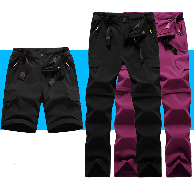 S-6XL Men Women Summer Fast Dry Quick dry Waterproof Breathable Camp Climb Fish Hike Detachable Pant Sport Trousers, Women green
S-6XL Men Women Summer Fast Dry Quick dry Waterproof Breathable Camp Climb Fish Hike Detachable Pant Sport Trousers, Women green