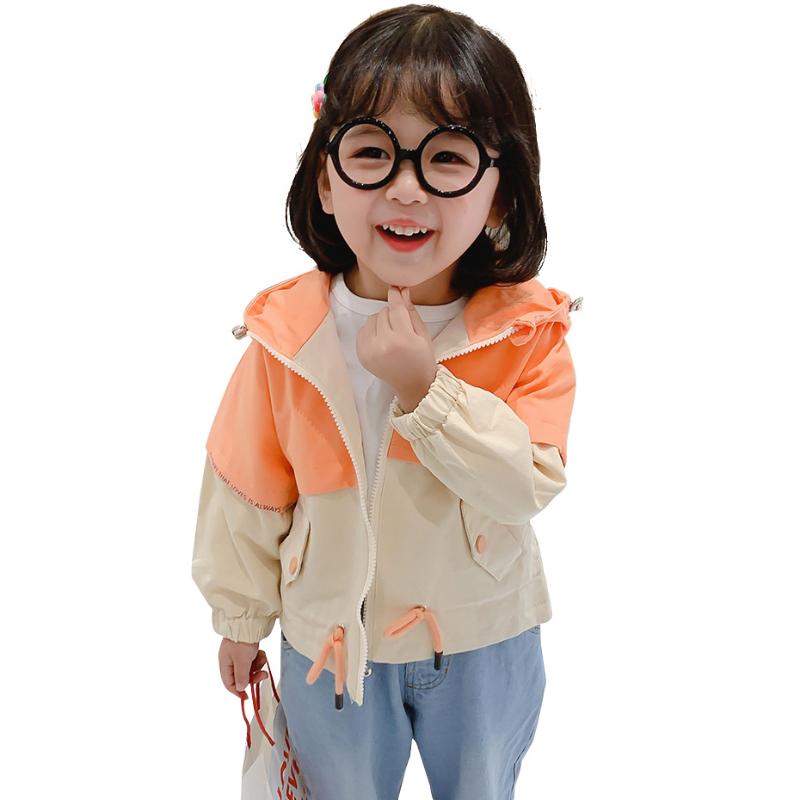 Girls Jacekt Outerwear Patchwork Girl Coats Kids Letter Pattern Girls Jackets Hooded Spring Autumn Clothes Girl, As picture
Girls Jacekt Outerwear Patchwork Girl Coats Kids Letter Pattern Girls Jackets Hooded Spring Autumn Clothes Girl, As picture
