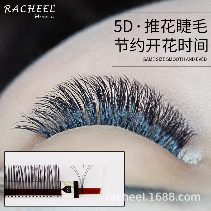 Easy Fanning Eyelash Extension Blooming Eyelashes Self-making Fans Bloom Eyelash Extension Automatic Flowering Lash 5D
Easy Fanning Eyelash Extension Blooming Eyelashes Self-making Fans Bloom Eyelash Extension Automatic Flowering Lash 5D