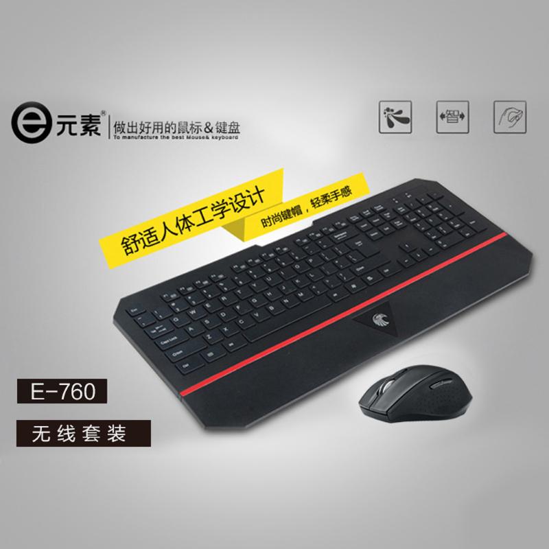 2020 New Arrival Wireless USB 2.4GHZ Keyboard and Mouse Slim Combo Set for PC Gaming Computer US 3D wheel, operate freely
2020 New Arrival Wireless USB 2.4GHZ Keyboard and Mouse Slim Combo Set for PC Gaming Computer US 3D wheel, operate freely