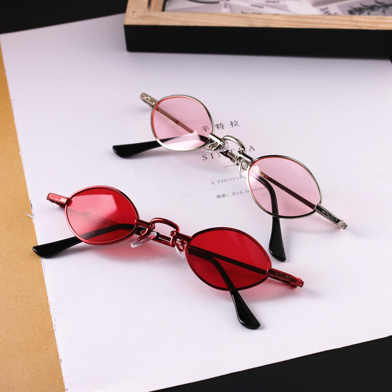 Sunglasses Small Frame Metal Glasses For Men And Women Street Shooting Cool 8017 Personalized
Sunglasses Small Frame Metal Glasses For Men And Women Street Shooting Cool 8017 Personalized
