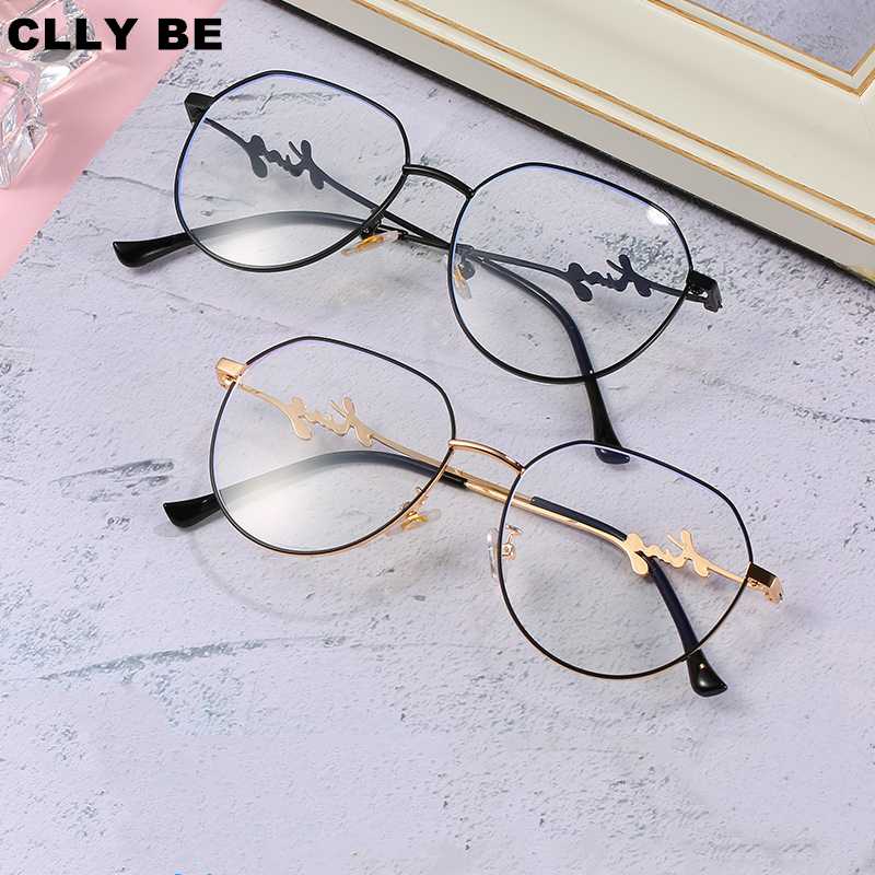 Vintage Glasses Round Clear Gold Optical Light Anti-blue Lens Metal Frame Men Fashion Glasses Women Eyeglass Frame UV400 Slmer, White;black
Vintage Glasses Round Clear Gold Optical Light Anti-blue Lens Metal Frame Men Fashion Glasses Women Eyeglass Frame UV400 Slmer, White;black