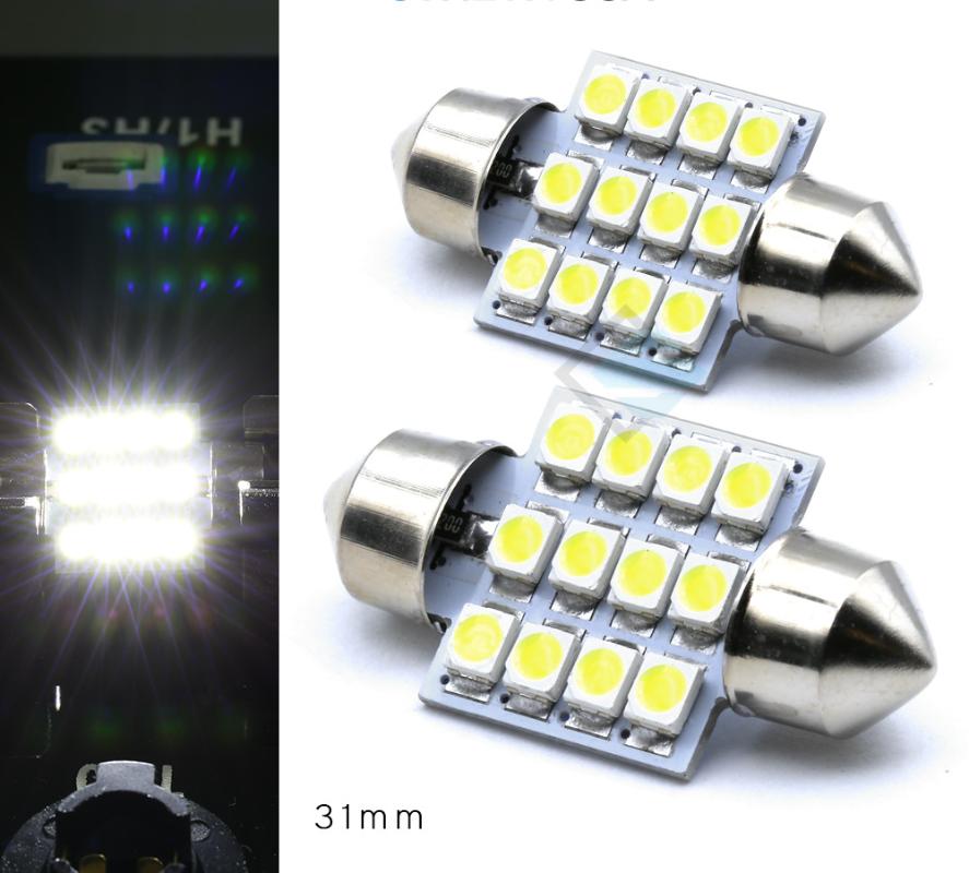 Car led interior light Reading light 20pcs set T10 double-tip map door license plate white
Car led interior light Reading light 20pcs set T10 double-tip map door license plate white