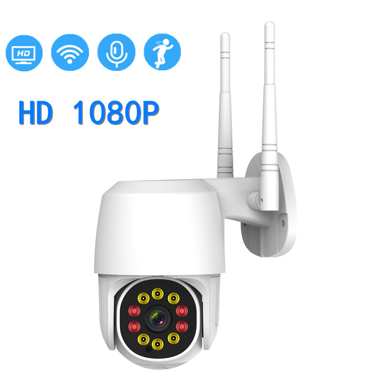 1080P PTZ Wifi Camera 10 Light 2MP Security CCTV Camera IP66 Waterproof Wireless Home Outdoor Audio Speed Dome
1080P PTZ Wifi Camera 10 Light 2MP Security CCTV Camera IP66 Waterproof Wireless Home Outdoor Audio Speed Dome
