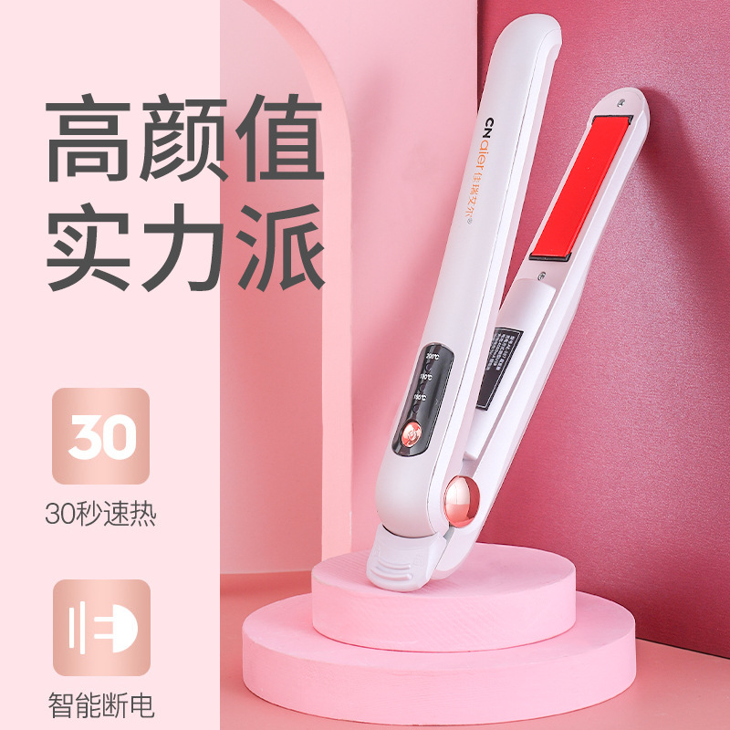 New Products Negative Ion Ceramic Splint Roll Straight Dual Purpose Portable Hair Straightener Splint Straight Comb Women's
New Products Negative Ion Ceramic Splint Roll Straight Dual Purpose Portable Hair Straightener Splint Straight Comb Women's