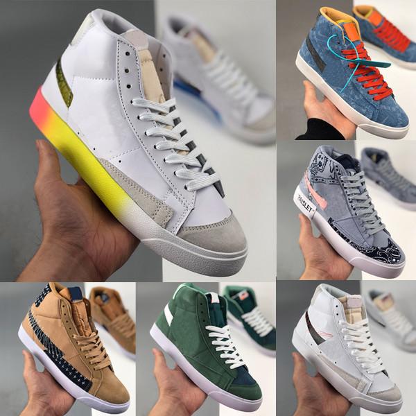 2021 New Blazer Mid 77 Vintage Premium Sashiko Dorothy Gaters Rebel Men running shoes blue green women skateboard sneakers mens trainers
2021 New Blazer Mid 77 Vintage Premium Sashiko Dorothy Gaters Rebel Men running shoes blue green women skateboard sneakers mens trainers