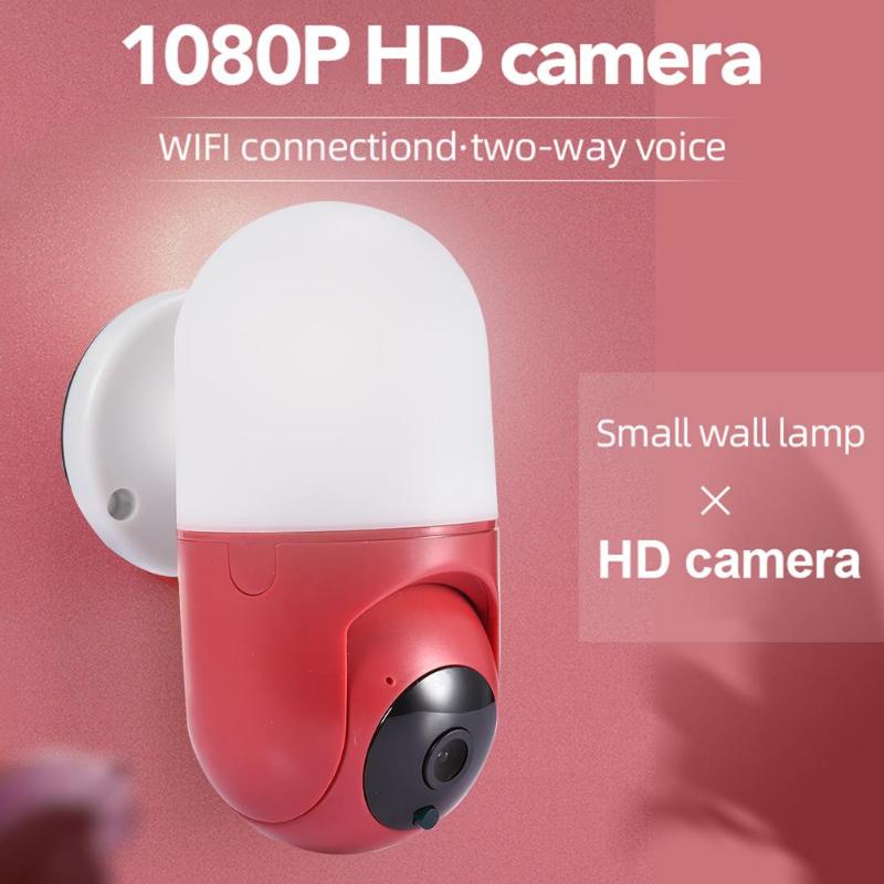 Video Surveillance Outdoor WIFI Wireless Security Camera 1080P HD Camera Infrared Night Vision PTZ Home Security
Video Surveillance Outdoor WIFI Wireless Security Camera 1080P HD Camera Infrared Night Vision PTZ Home Security
