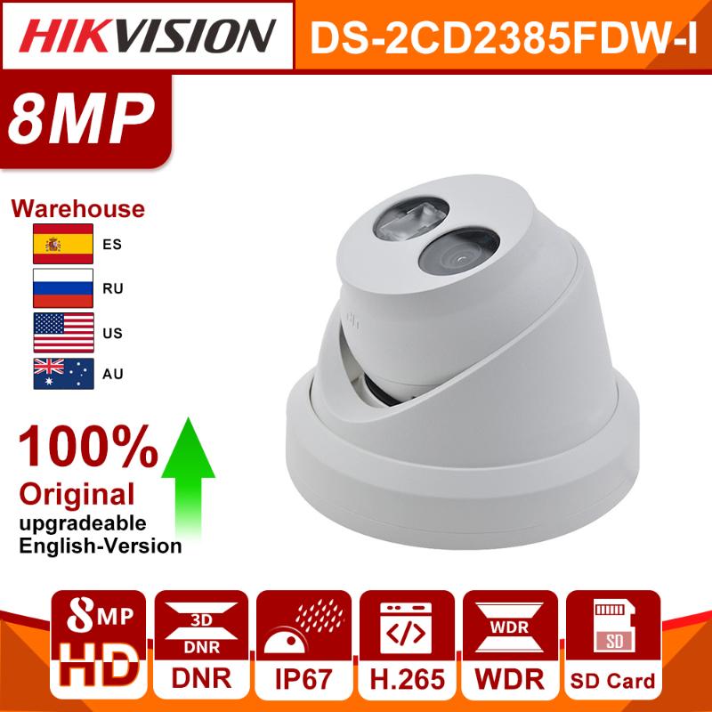 Original HIKVISION 8MP IP Camera DS-2CD2385FWD-I Updatable WDR Built-in SD Card Slot IR30m H.265 POE Security camera
Original HIKVISION 8MP IP Camera DS-2CD2385FWD-I Updatable WDR Built-in SD Card Slot IR30m H.265 POE Security camera