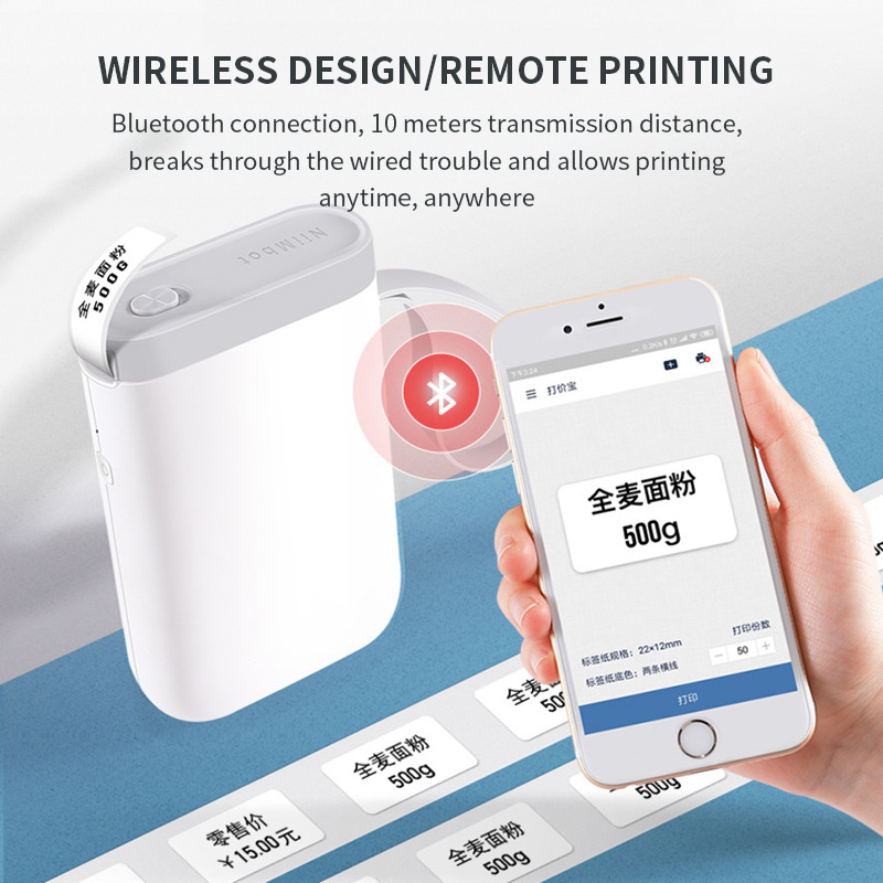 Wireless Portable label printer Pocket Thermal Label Printer Rechargeable Clothing Household Handheld Printers
Wireless Portable label printer Pocket Thermal Label Printer Rechargeable Clothing Household Handheld Printers