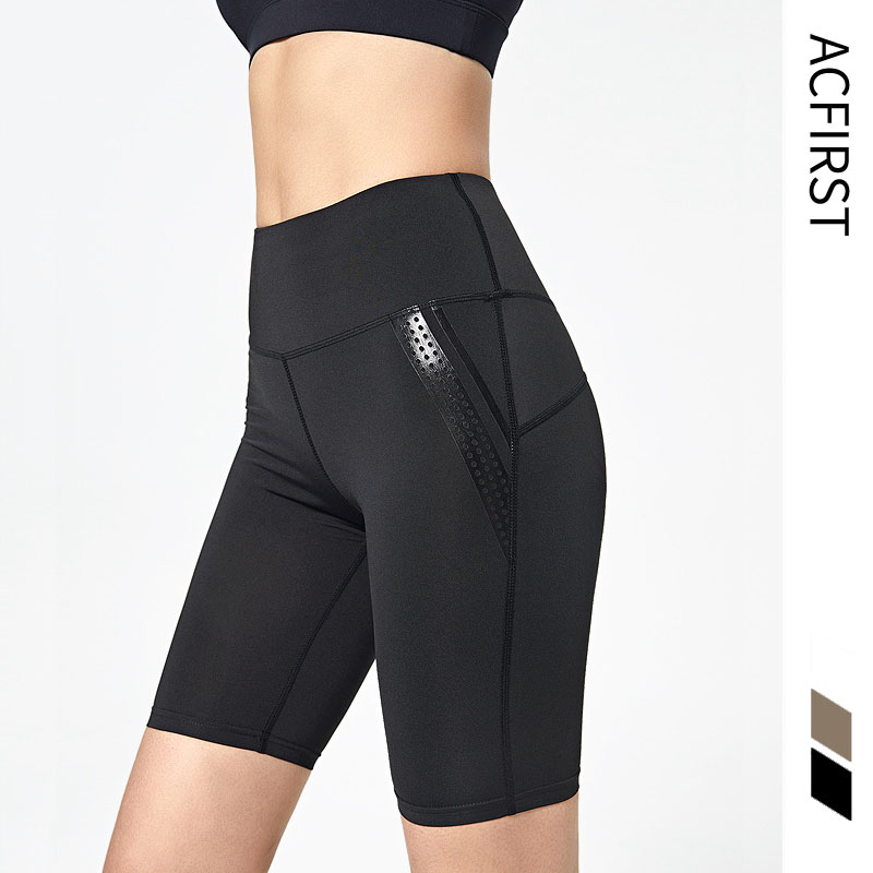 AcFirst Women High Waist Energy Seamless Yoga Shorts Push Up Hip Gym Shorts Fitness Sports Leggings Sportswear Running Fitness, Black
AcFirst Women High Waist Energy Seamless Yoga Shorts Push Up Hip Gym Shorts Fitness Sports Leggings Sportswear Running Fitness, Black