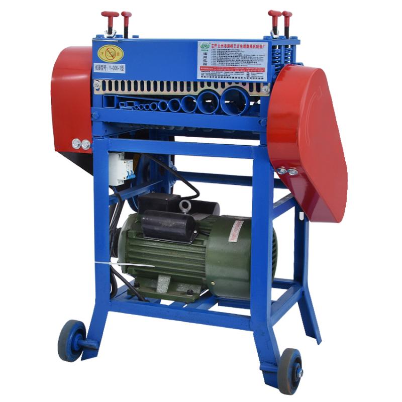 New ZX918-F Wire Stripping Machine Dual Channel Six Knives Cable Peeling Machine Wire Stripper For 1mm-55mm 110V/220V/380V
New ZX918-F Wire Stripping Machine Dual Channel Six Knives Cable Peeling Machine Wire Stripper For 1mm-55mm 110V/220V/380V