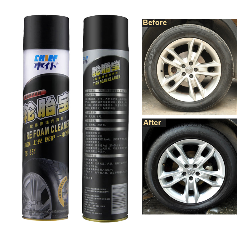 Tire Cleaner Spray Brightener Foam Cleaning Polishing Wax Car Tyre Brighten Shine Dressing Spray Car Care Shampoo Supplies 600ml
Tire Cleaner Spray Brightener Foam Cleaning Polishing Wax Car Tyre Brighten Shine Dressing Spray Car Care Shampoo Supplies 600ml