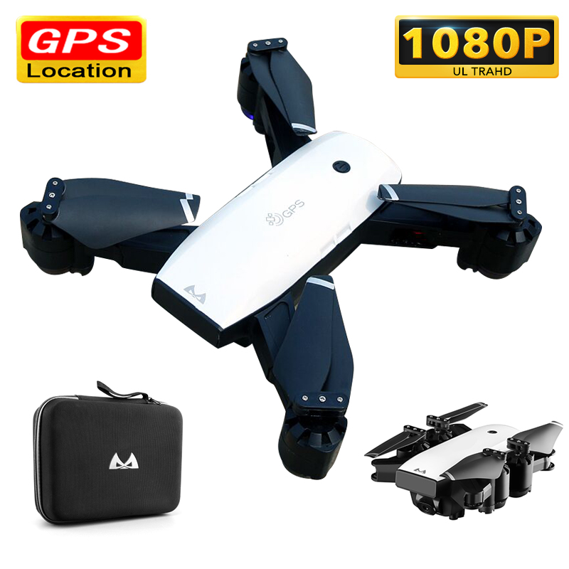 Professional Drone GPS Positioning Wifi FPV HD 1080P Camera Follow Me Anti-Lost One-Key Return Quadcopter Foldable RC Helicopter
Professional Drone GPS Positioning Wifi FPV HD 1080P Camera Follow Me Anti-Lost One-Key Return Quadcopter Foldable RC Helicopter