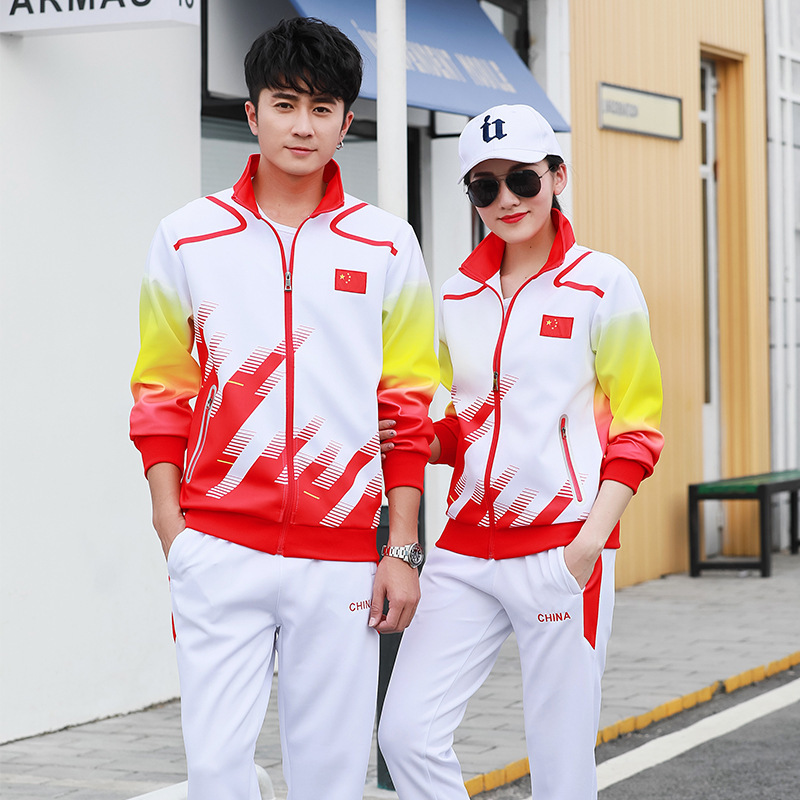 Autumn Middle School Students School Uniform Middle And High Students Business Attire National Team Sports Clothing Set U, Blue
Autumn Middle School Students School Uniform Middle And High Students Business Attire National Team Sports Clothing Set U, Blue