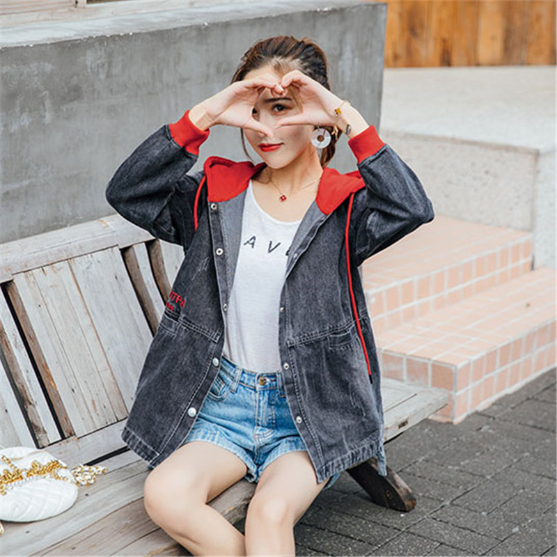 2020 New Spring And Autumn Embroidery Jacket Women Large Size Fashion Casual Loose Letter Patchwork Hooded Denim Cowgirl Parkas, Gray
2020 New Spring And Autumn Embroidery Jacket Women Large Size Fashion Casual Loose Letter Patchwork Hooded Denim Cowgirl Parkas, Gray