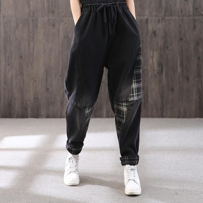 New Korea Fashion Spring Autumn Women Elastic Waist Loose Denim Harem Pants All-matched Casual Patchwork Plaid Jeans S599, Black 
New Korea Fashion Spring Autumn Women Elastic Waist Loose Denim Harem Pants All-matched Casual Patchwork Plaid Jeans S599, Black