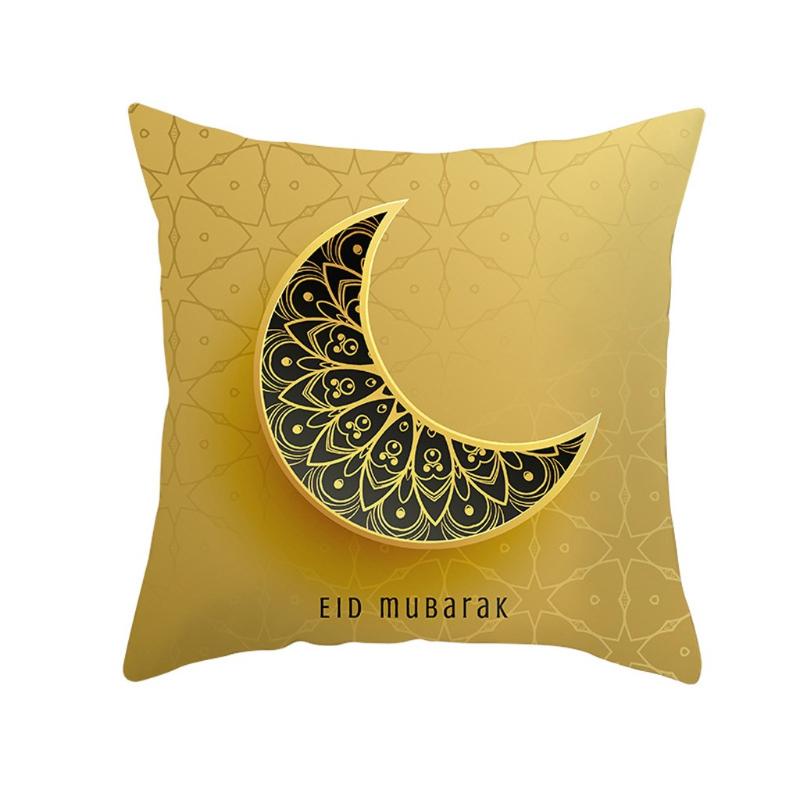 Eid Mubarak Ramadan Pillowcase Pillow Cases Islam Decor Pillow Cover Home Decorative Throw sofa car Cushion Case home decor New
Eid Mubarak Ramadan Pillowcase Pillow Cases Islam Decor Pillow Cover Home Decorative Throw sofa car Cushion Case home decor New
