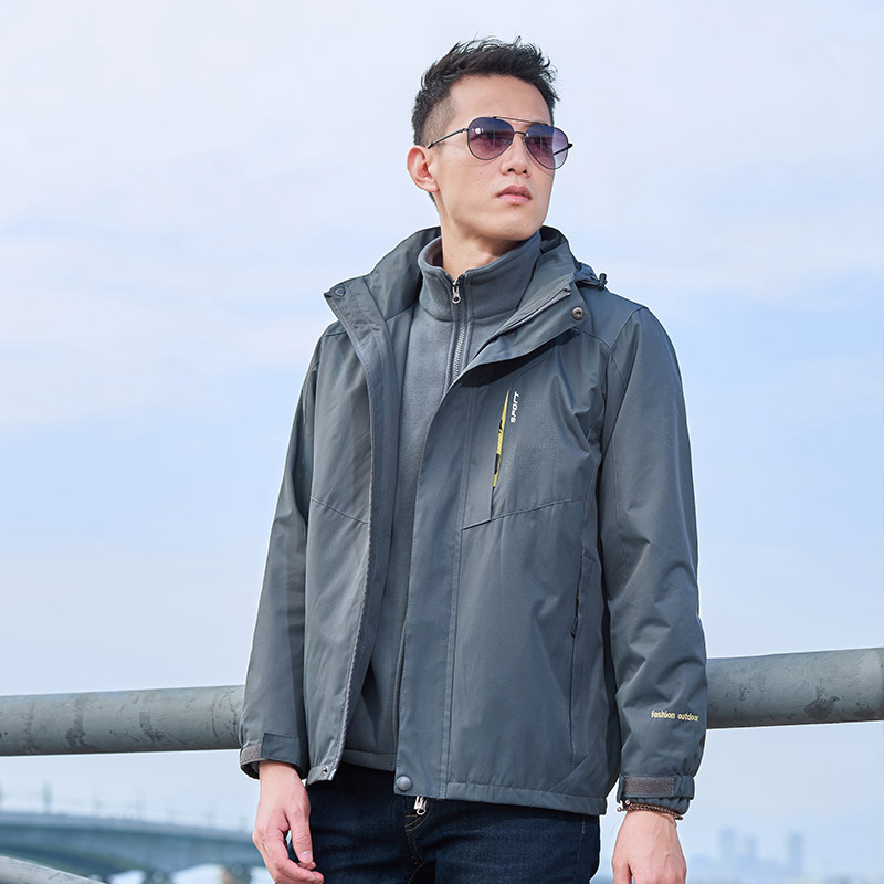 3in1 Jacket Camping Climbing Skiing Hiking Outdoor Coat Winter Spring Waterproof Windproof Men Outdoor Jacket, Black
3in1 Jacket Camping Climbing Skiing Hiking Outdoor Coat Winter Spring Waterproof Windproof Men Outdoor Jacket, Black
