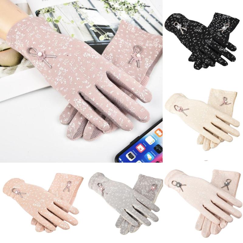 Summer Sun Protection Gloves Women's UV protection Cotton Gloves Driving Sun Cycling Non Slip Touch Screen
Summer Sun Protection Gloves Women's UV protection Cotton Gloves Driving Sun Cycling Non Slip Touch Screen