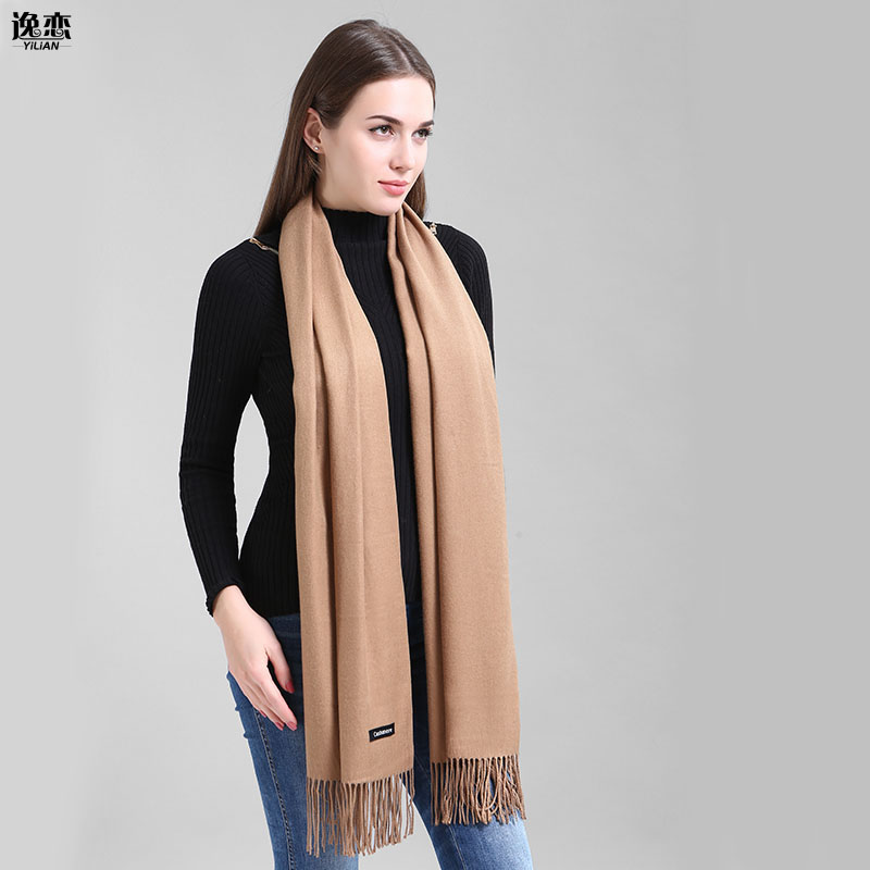 YI LIAN Brand Cashmere Scarf Women Not Hail Loss Top Quality Newest Smooth Warm Winter Scarf YL-001
YI LIAN Brand Cashmere Scarf Women Not Hail Loss Top Quality Newest Smooth Warm Winter Scarf YL-001