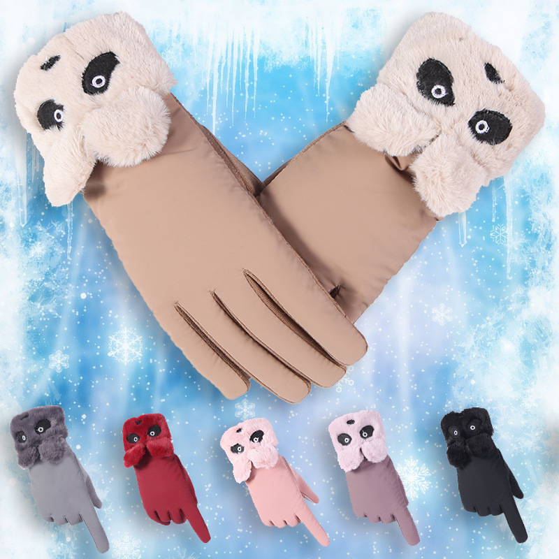 Women's outdoor biking in autumn and winter windproof waterproof touch screen plush waterproof and warm gloves
Women's outdoor biking in autumn and winter windproof waterproof touch screen plush waterproof and warm gloves
