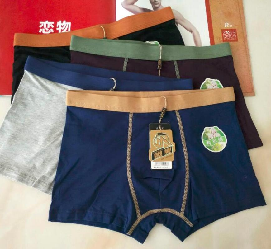 ST Striped underpants Sexy Mens Boxer man boxer brand cotton boxers men's shorts underwear boxershorts men, 10pcs 5 colors
ST Striped underpants Sexy Mens Boxer man boxer brand cotton boxers men's shorts underwear boxershorts men, 10pcs 5 colors