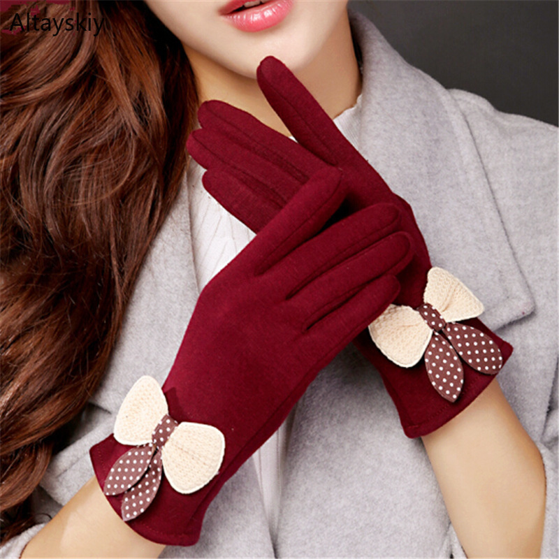 Gloves Women Kawaii Bow Touch Screen Solid Glove Trendy Driving Womens Outdoor All-match Soft Casual Chic Ladies Elegant Mittens
Gloves Women Kawaii Bow Touch Screen Solid Glove Trendy Driving Womens Outdoor All-match Soft Casual Chic Ladies Elegant Mittens