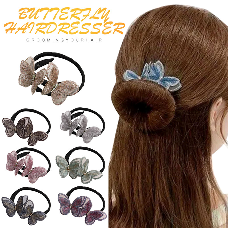 Hot Elegant Butterfly Hair Bun Maker Butterfly Hairpin Heandband Fashionable for Women Girls t6
Hot Elegant Butterfly Hair Bun Maker Butterfly Hairpin Heandband Fashionable for Women Girls t6