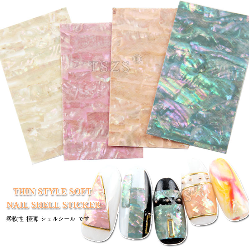 1pcs/lot new popular soft natural sea abalone shells Japan Korea style shell sticker accessories tools nail art decorations
1pcs/lot new popular soft natural sea abalone shells Japan Korea style shell sticker accessories tools nail art decorations