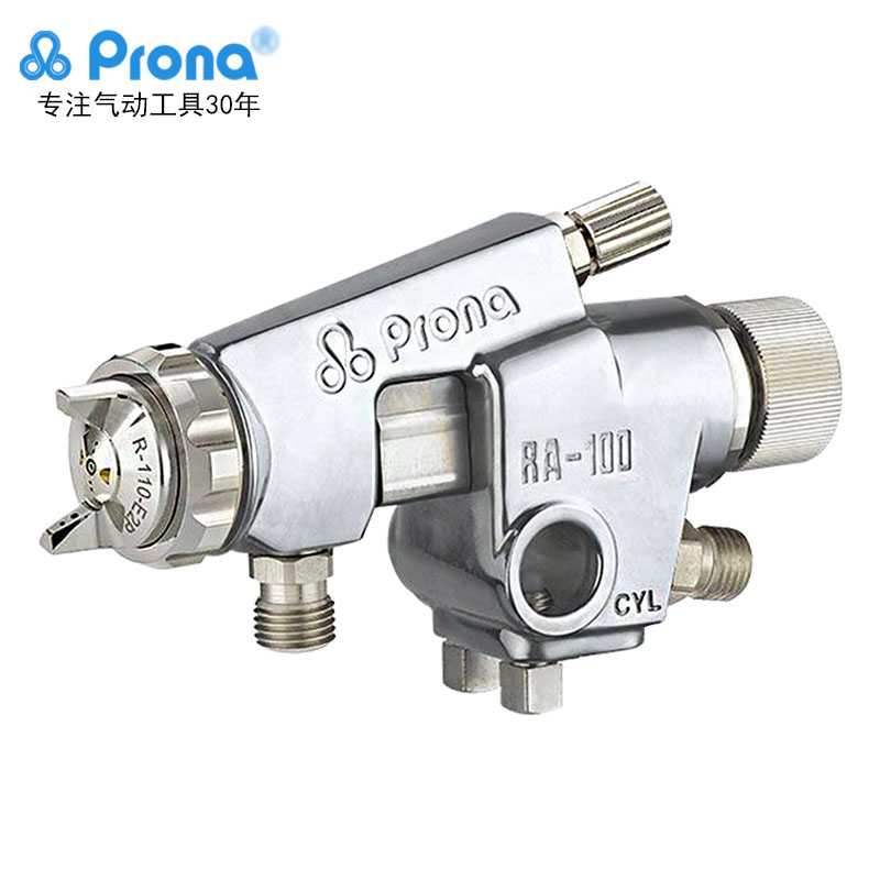 Prona RA-101 RA-100 automatic spray gun, RA101 RA100 painting gun, free shipping, 0.8 1.0 1.3 1.5 1.8mm nozzle size to choose
Prona RA-101 RA-100 automatic spray gun, RA101 RA100 painting gun, free shipping, 0.8 1.0 1.3 1.5 1.8mm nozzle size to choose
