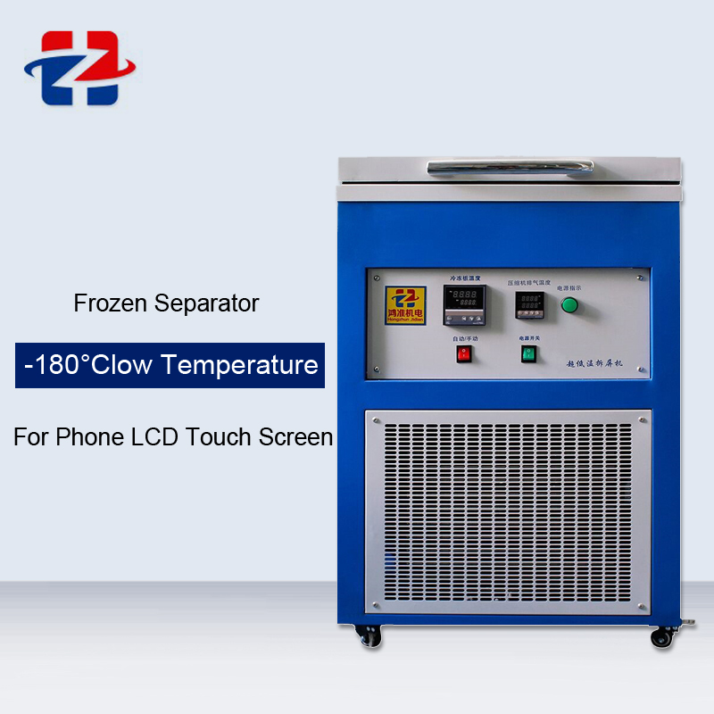 180°C LCD Touch Screen Separator LCD Touch Screen Frozen Separating Machine For Samsung Edge Separation
180°C LCD Touch Screen Separator LCD Touch Screen Frozen Separating Machine For Samsung Edge Separation