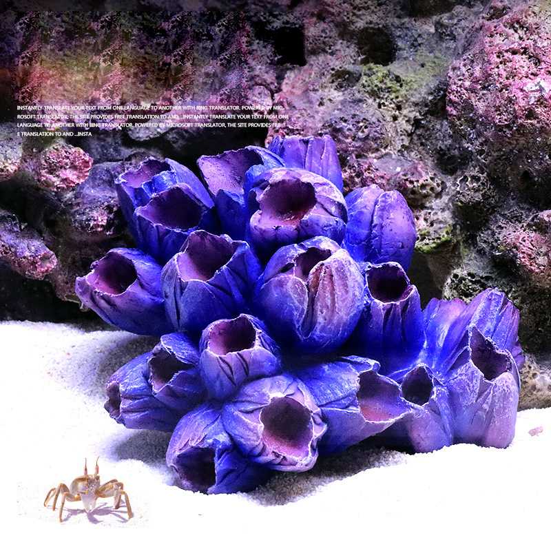 Creative Simulation Coral Fish Tank Landscaping Reef Resin Starfish Decoration Aquarium Ornaments
Creative Simulation Coral Fish Tank Landscaping Reef Resin Starfish Decoration Aquarium Ornaments