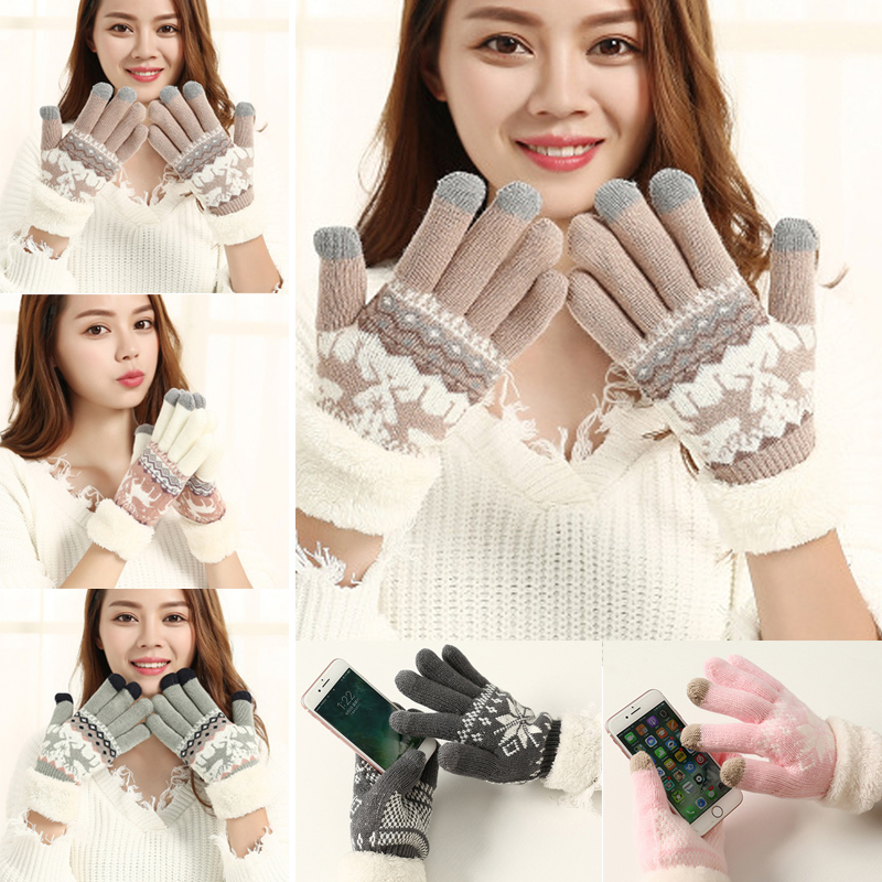 New Arrival Extra-warm Fleece Touchscreen Gloves Knitting Thicken for Women Winter Outdoor
New Arrival Extra-warm Fleece Touchscreen Gloves Knitting Thicken for Women Winter Outdoor