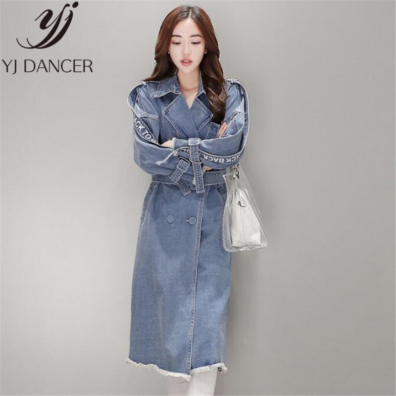 2020 Spring Autumn New Plus Size Fashion Women Leisure Loose size Bf style Hooded Denim Windbreaker Female Denim Jacket Ljj0065, Denim blue
2020 Spring Autumn New Plus Size Fashion Women Leisure Loose size Bf style Hooded Denim Windbreaker Female Denim Jacket Ljj0065, Denim blue
