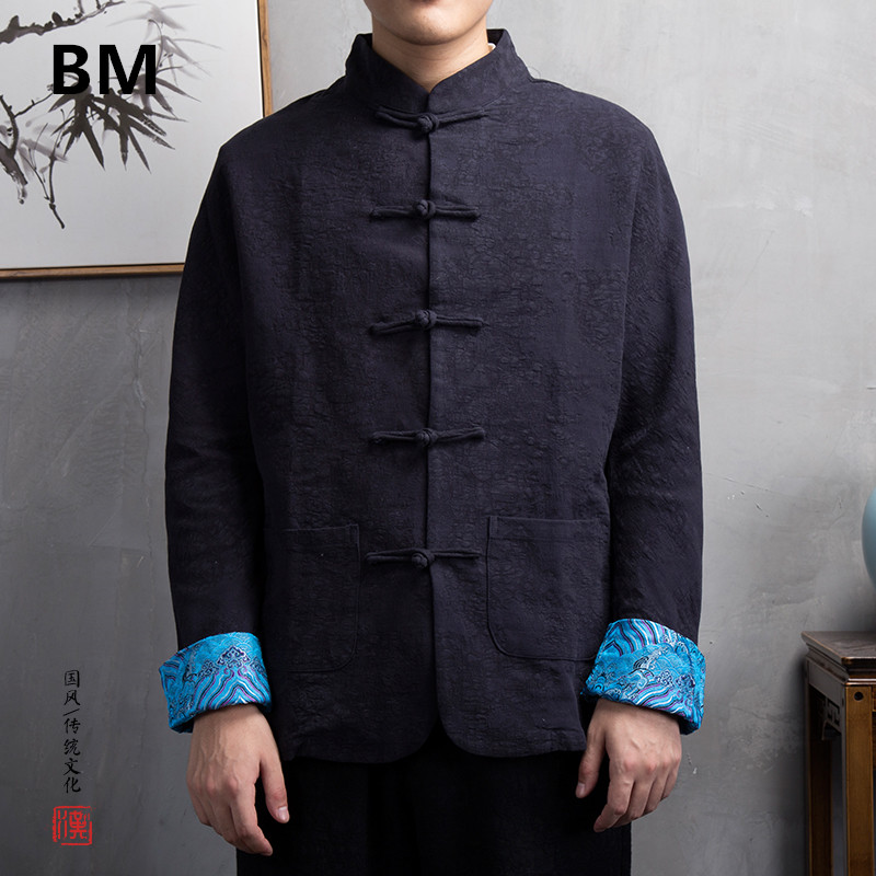 2020 Chinese Style Men'S Cotton And Linen Jacket Middle-Aged Retro Long-Sleeved Linen Chinese Style Buckle Top Hanfu
2020 Chinese Style Men'S Cotton And Linen Jacket Middle-Aged Retro Long-Sleeved Linen Chinese Style Buckle Top Hanfu