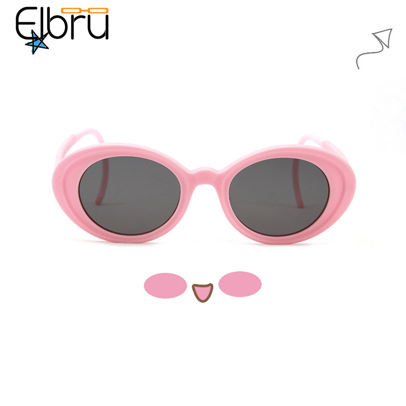 Elbru Versatile Children Sunglasses Silica Gel For Kids UV Protection Sun Glasses Baby Fashion Flexible Sunshades For Boys Girls
Elbru Versatile Children Sunglasses Silica Gel For Kids UV Protection Sun Glasses Baby Fashion Flexible Sunshades For Boys Girls