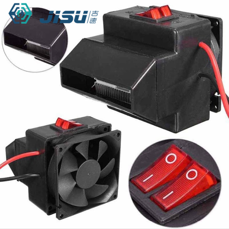 Car Within Heater Blowing Hotwind Fan Heater Car Defroster Blow Dryer