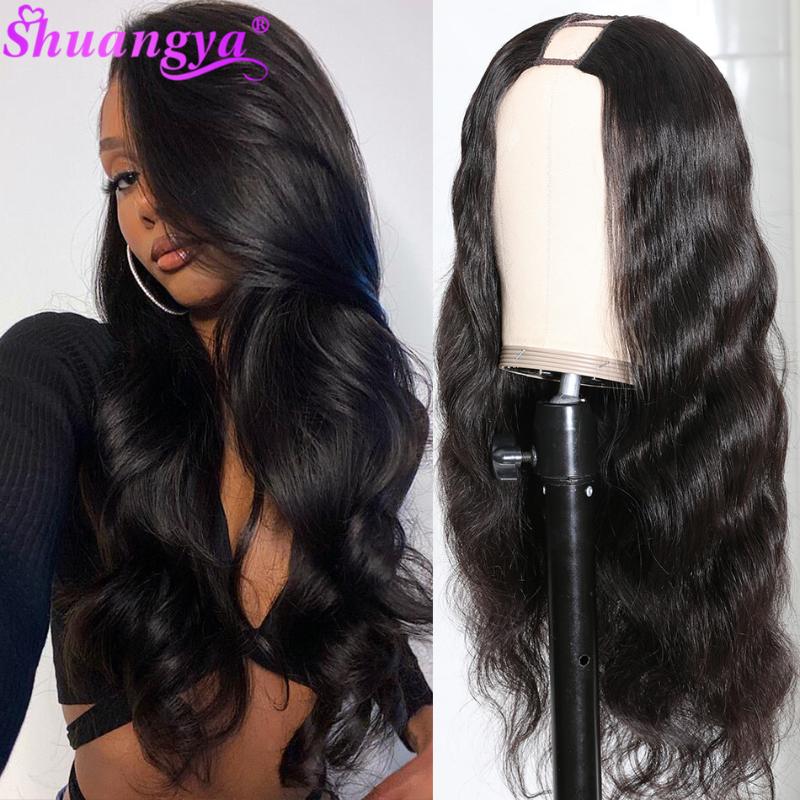Shuangya hair U PART WIGS 100% Remy Human Hair Wigs Brazilian Virgin Body Wave QUICK & EASY AFFORDABLE Glueless, Natural color
Shuangya hair U PART WIGS 100% Remy Human Hair Wigs Brazilian Virgin Body Wave QUICK & EASY AFFORDABLE Glueless, Natural color