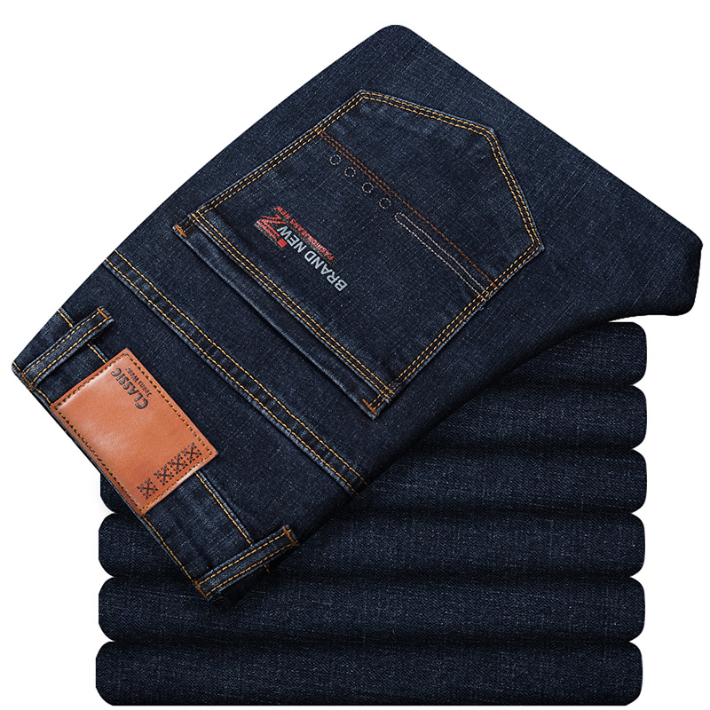 Autumn and winter high waist casual jeans Loose plus size men's trousers Elasticity Fashion classic wide-leg daddy long pants 46, Blue black
Autumn and winter high waist casual jeans Loose plus size men's trousers Elasticity Fashion classic wide-leg daddy long pants 46, Blue black