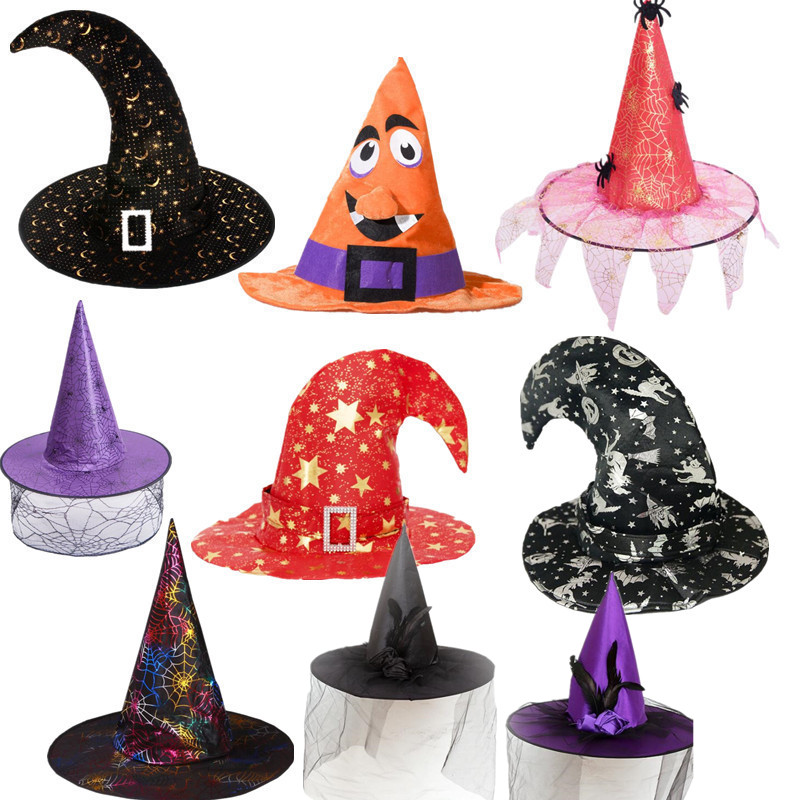 2020 New Veil Witch Hat Wizard Hats Caps Halloween Party Hats Masquerade Props Cosplay Accessories Carnival Party Supplies
2020 New Veil Witch Hat Wizard Hats Caps Halloween Party Hats Masquerade Props Cosplay Accessories Carnival Party Supplies