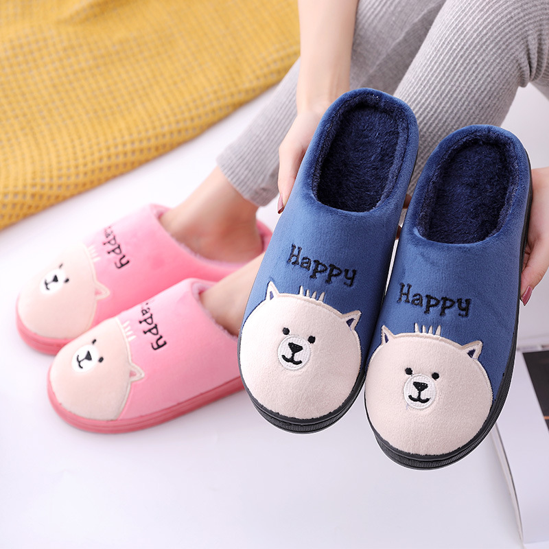 Men Women couple Indoor Shoes Cartoon Bear Winter Women Slippers Fashion Animal Home Slippers Slip On Warm House Shoes, Deep blue
Men Women couple Indoor Shoes Cartoon Bear Winter Women Slippers Fashion Animal Home Slippers Slip On Warm House Shoes, Deep blue