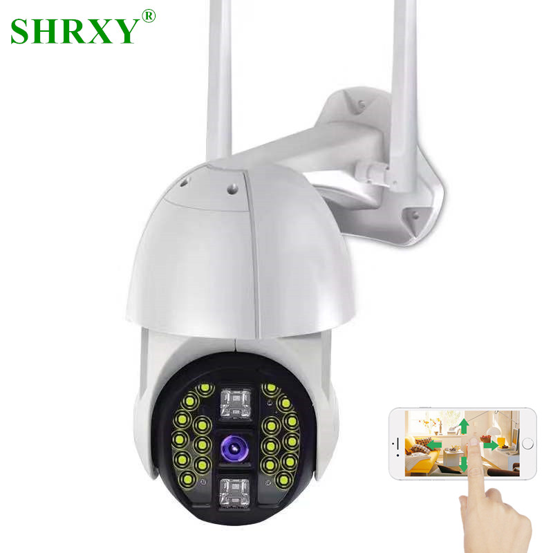 1080P PTZ IP Camera Wifi Outdoor Speed Dome Wireless Wifi Security Camera Pan Digital Zoom 2MP Ip CCTV Surveillance
1080P PTZ IP Camera Wifi Outdoor Speed Dome Wireless Wifi Security Camera Pan Digital Zoom 2MP Ip CCTV Surveillance