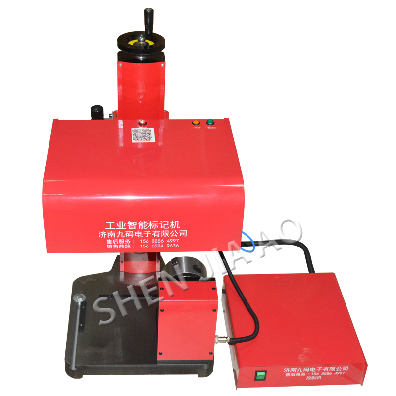 JMB-170 Portable Marking Machine For VIN Code Electric /Pneumatic one marking machine,Separate pneumatic head 220V
JMB-170 Portable Marking Machine For VIN Code Electric /Pneumatic one marking machine,Separate pneumatic head 220V