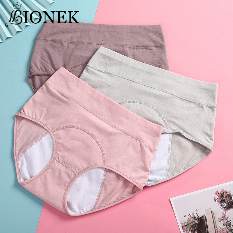BIONEK Women Cotton Soft Comfortable Breathable Double Layer Underpants Solid Color High Waist Underwear Sexy Girl Panties, Beige
BIONEK Women Cotton Soft Comfortable Breathable Double Layer Underpants Solid Color High Waist Underwear Sexy Girl Panties, Beige